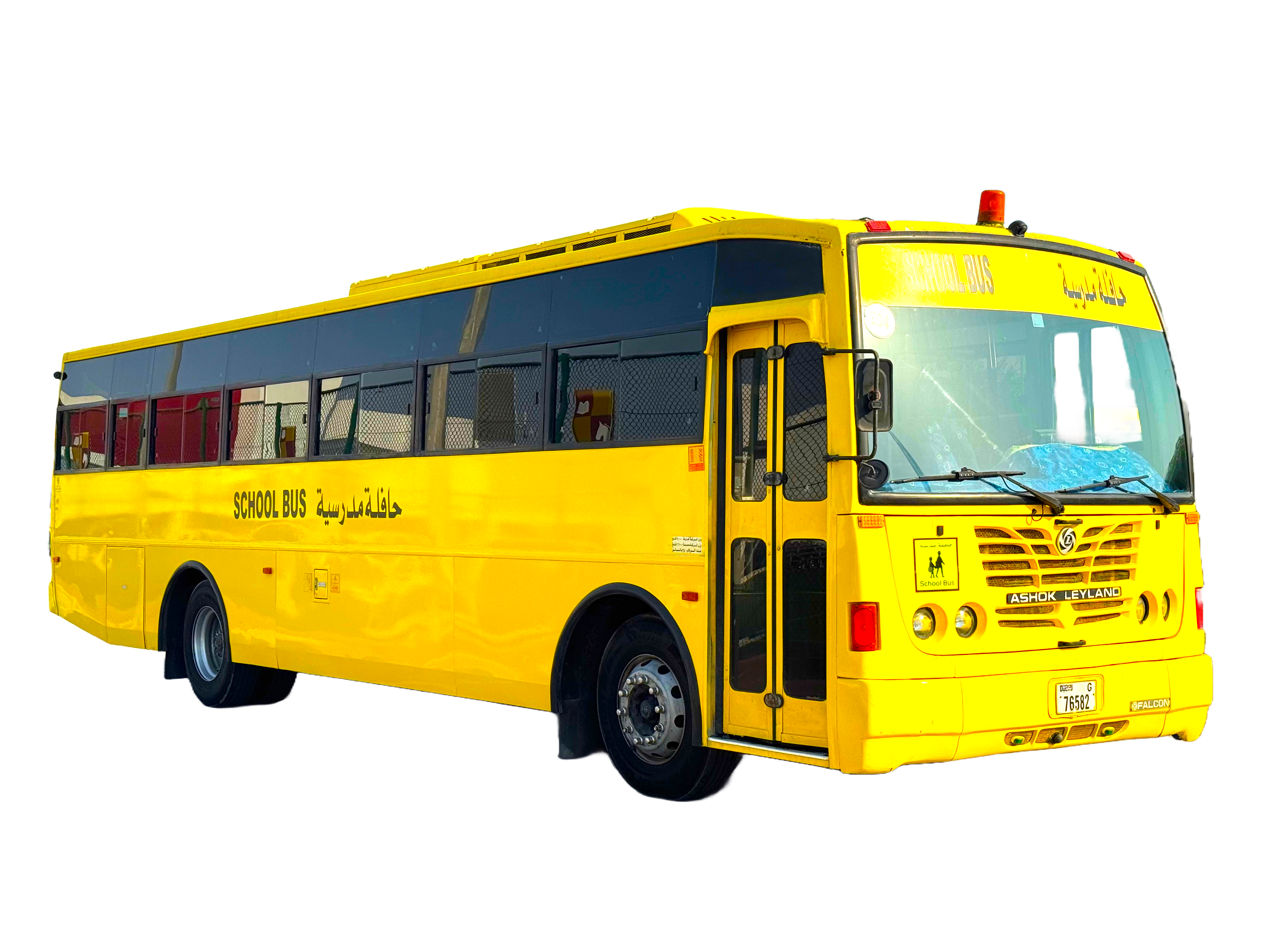 Luxury Bus Exterior